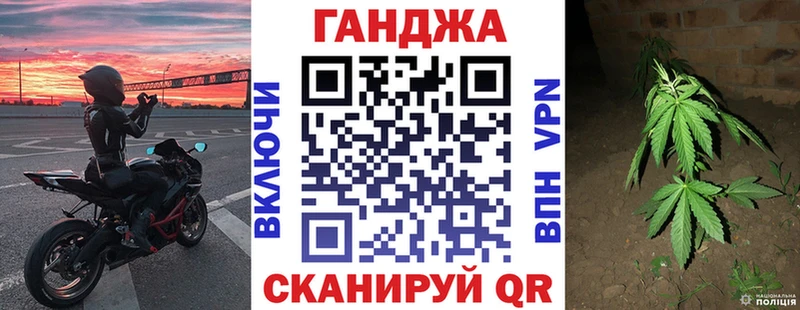 Купить закладку Гашиш АМФЕТАМИН Меф мяу мяу COCAIN Alpha-PVP Малгобек