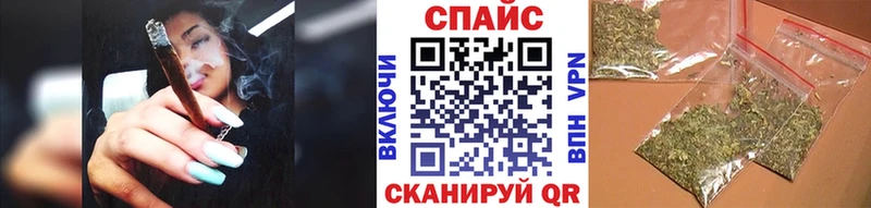 Купить где  Малгобек  Бутират BDO 33% 