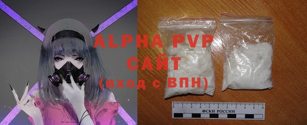 a pvp Заволжск