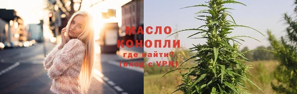 экстази Заволжье