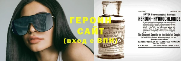 экстази Заволжье