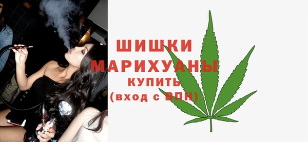 экстази Заволжье