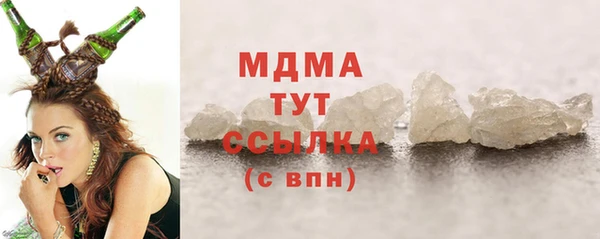 a pvp Заволжск