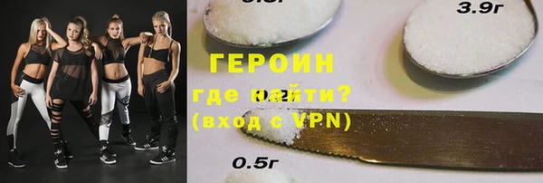 экстази Заволжье