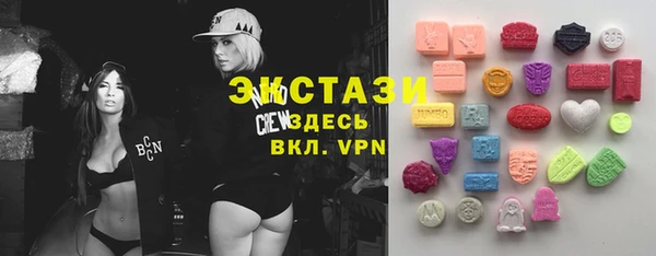 a pvp Заволжск