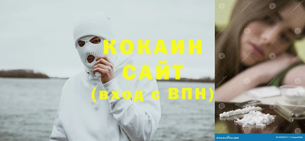 a pvp Заволжск