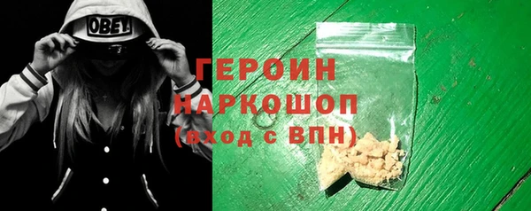 a pvp Заволжск