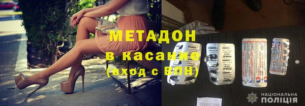 a pvp Заволжск
