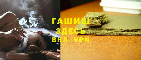 экстази Заволжье