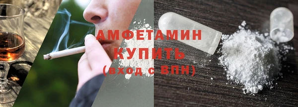 a pvp Заволжск