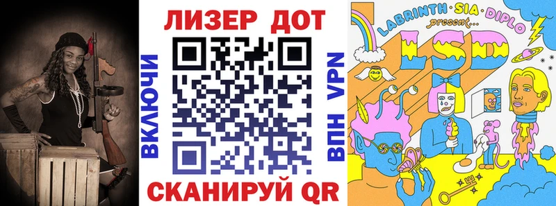 Марки NBOMe 1,8мг  Купить  Малгобек 